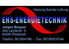 Bildergallerie EHS-Energietechnik HEIZUNG-SANITÄR-KLIMA Riedstadt