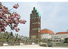 Eigentümer Bilder Touristinformation Darmstadt Shop Darmstadt