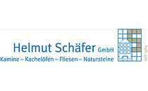 Logo Schäfer Helmut GmbH Heusweiler