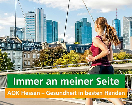 Kundenfoto 1 AOK - Die Gesundheitskasse in Hessen Firmenservice