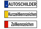 Kundenbild klein 8 Amax Schlüsseldienst 24h e.K.