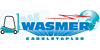 Kundenlogo von Gabelstapler Albert Wasmer GmbH Verkauf · Service · Miete