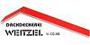 Kundenlogo von Dachdeckerei Weitzel GmbH