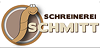 Kundenlogo von SCHMITT HANS Schreinerei